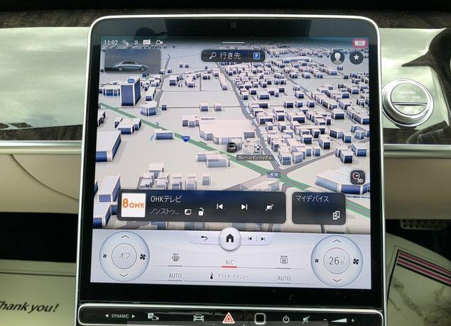 2021 Mercedes-Benz S-Class S580 4MATIC AMG