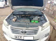 2012 Toyota Vanguard