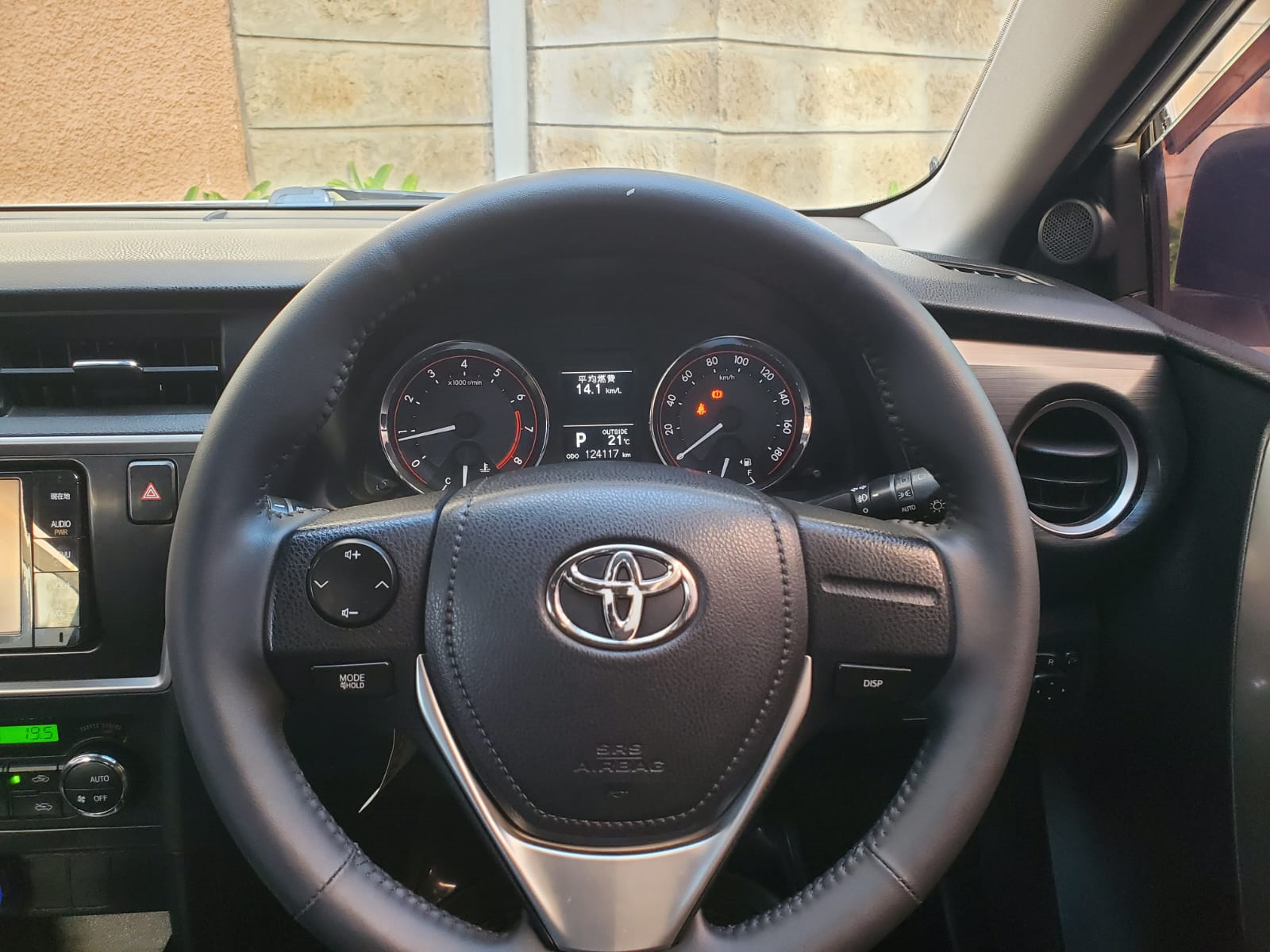 Toyota Auris 2014
