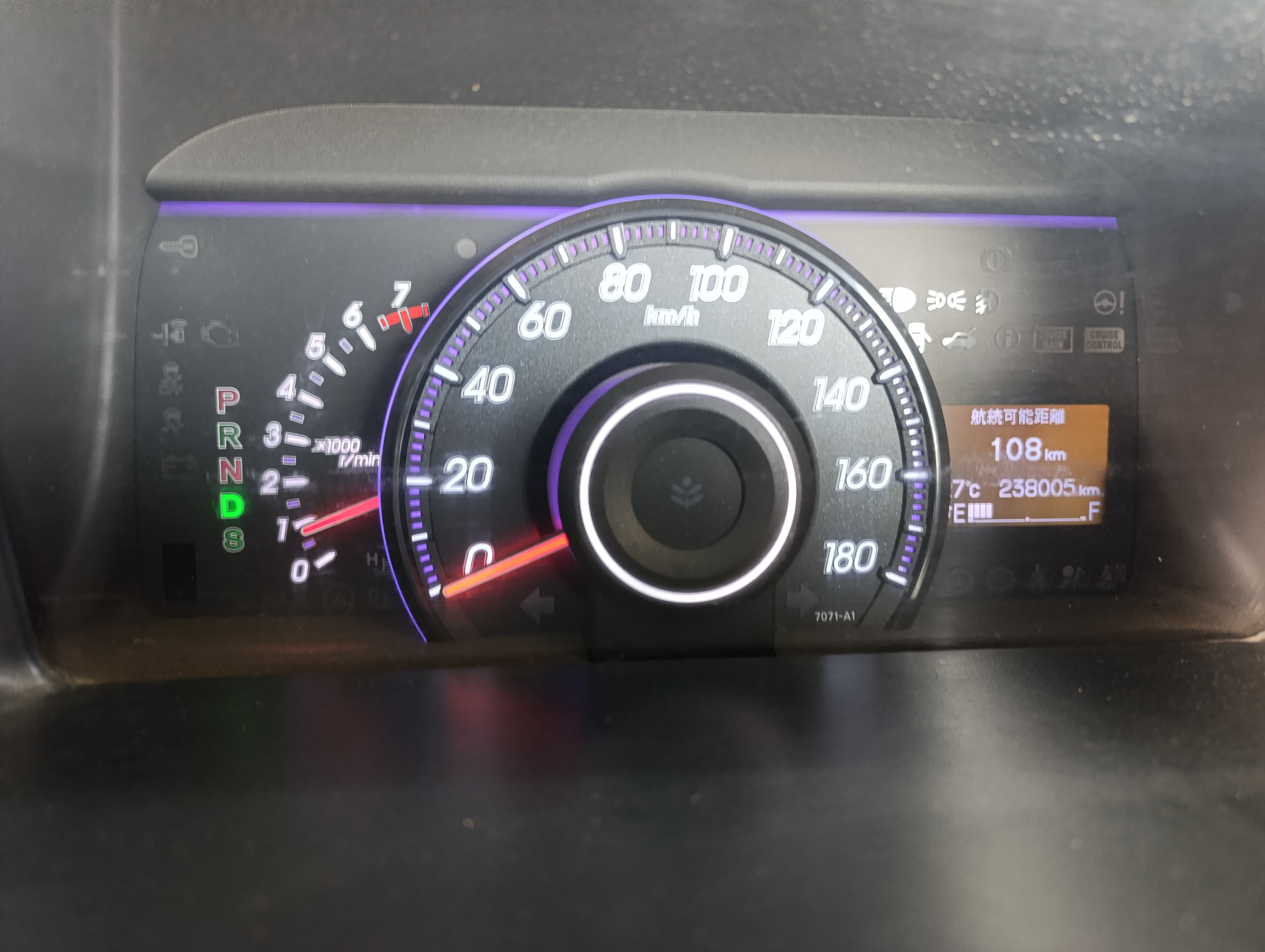 2013 Honda Stepwagon Spada