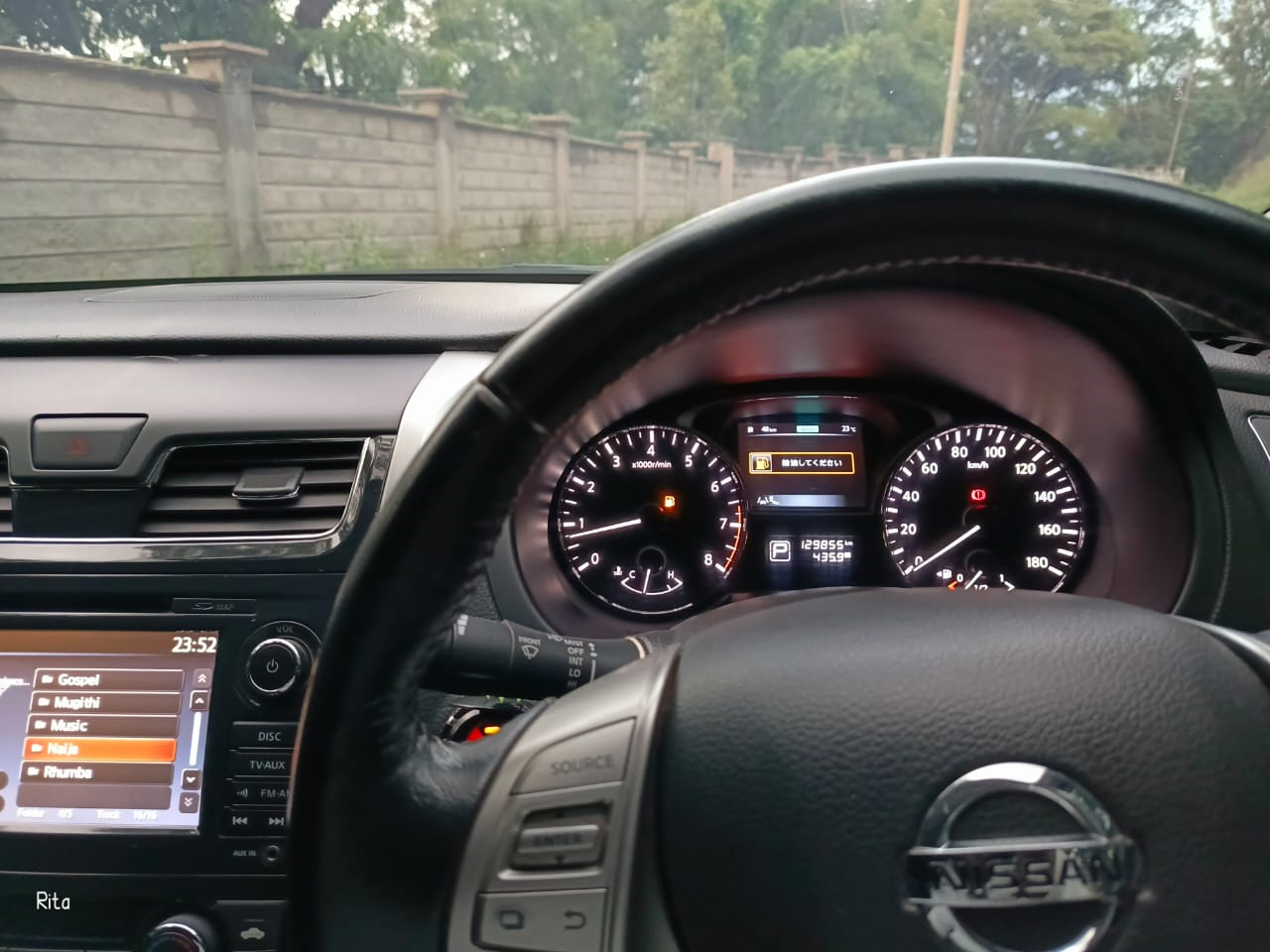 2016 Nissan Teana 25XV