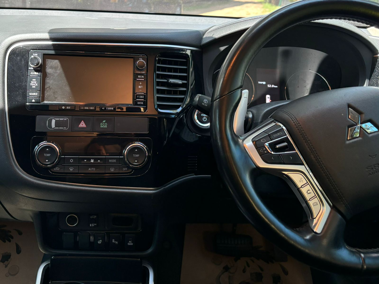 2017 Mitsubishi Outlander PHEV