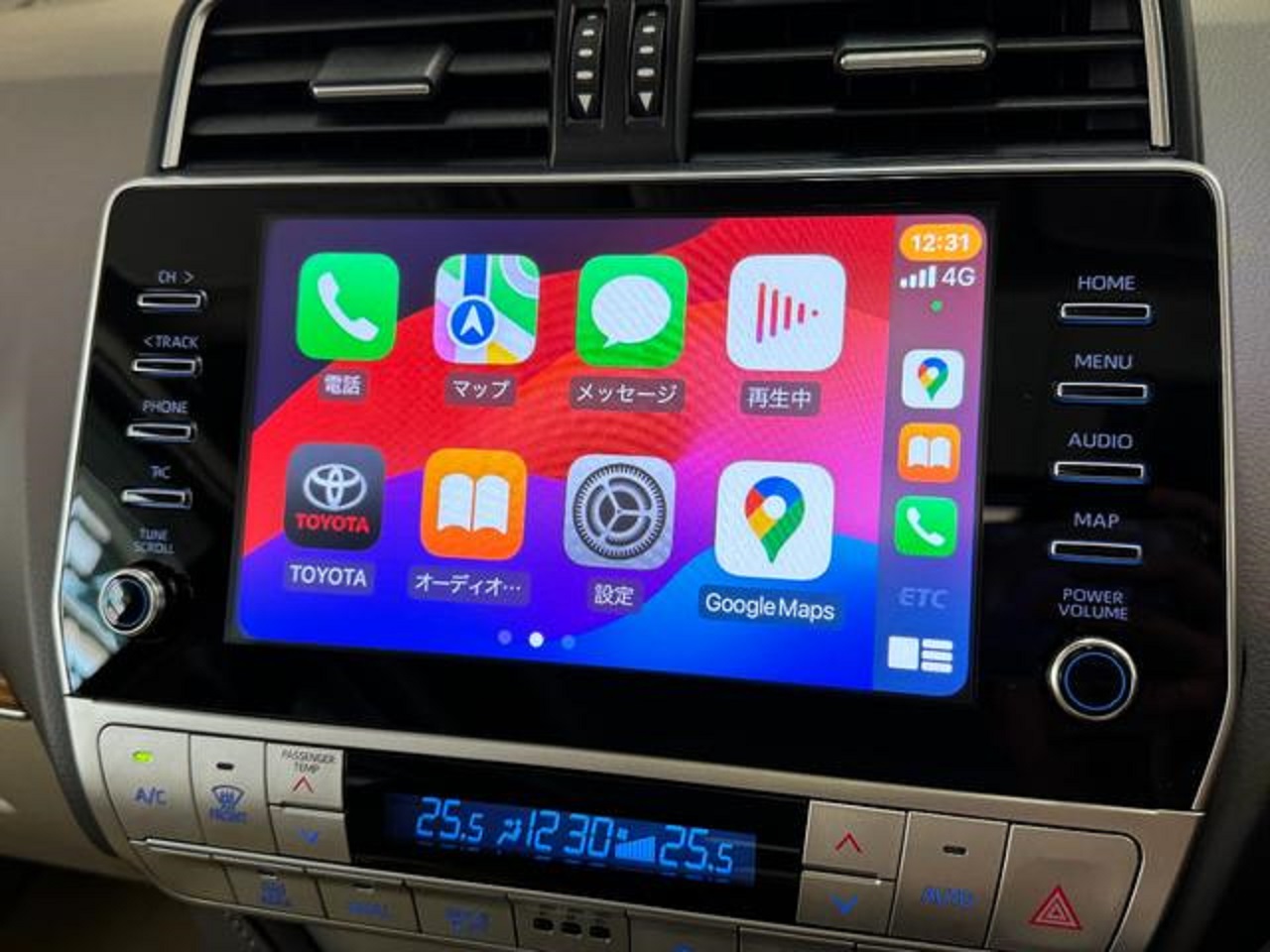 2023 Toyota Land Cruiser Prado TXL