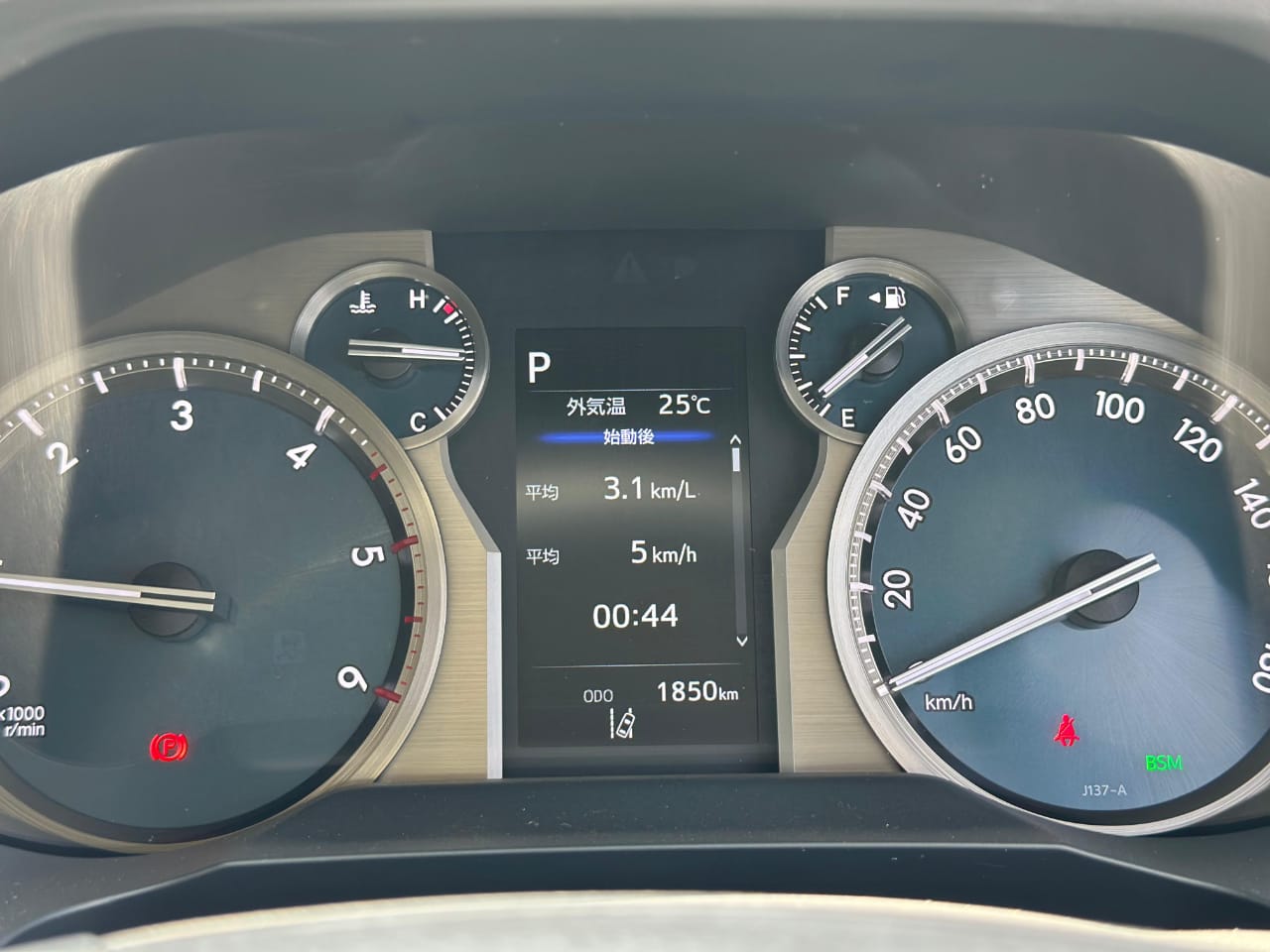 2023 Toyota Land Cruiser Prado TXL