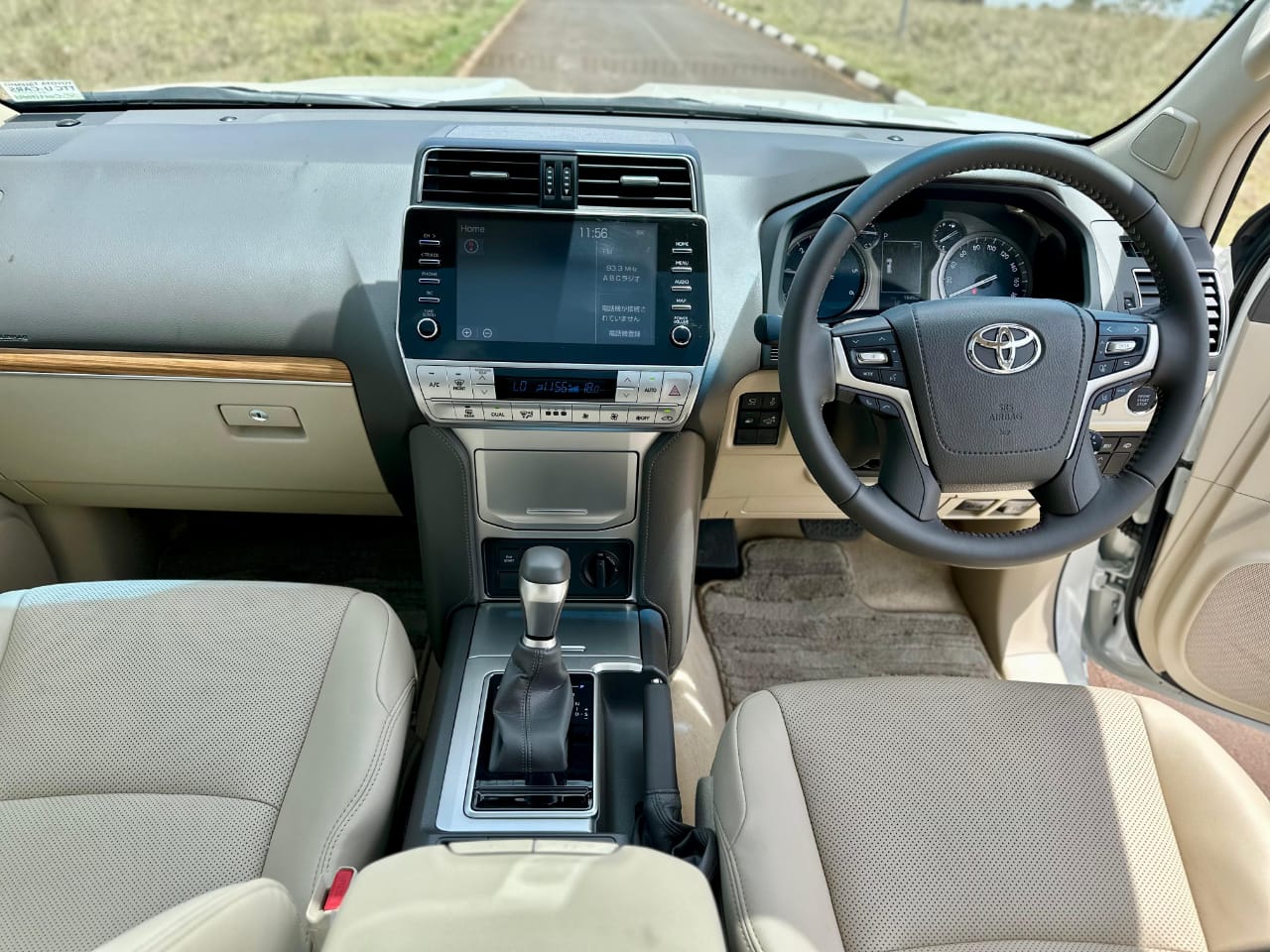 2023 Toyota Land Cruiser Prado TXL