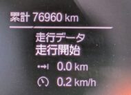 BMW X7 xDrive 35dM 2020