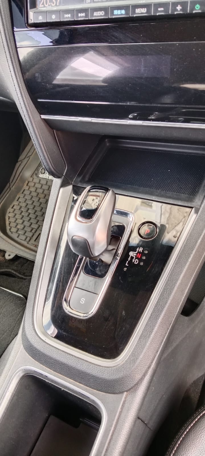 2019 Honda Shuttle Hybrid