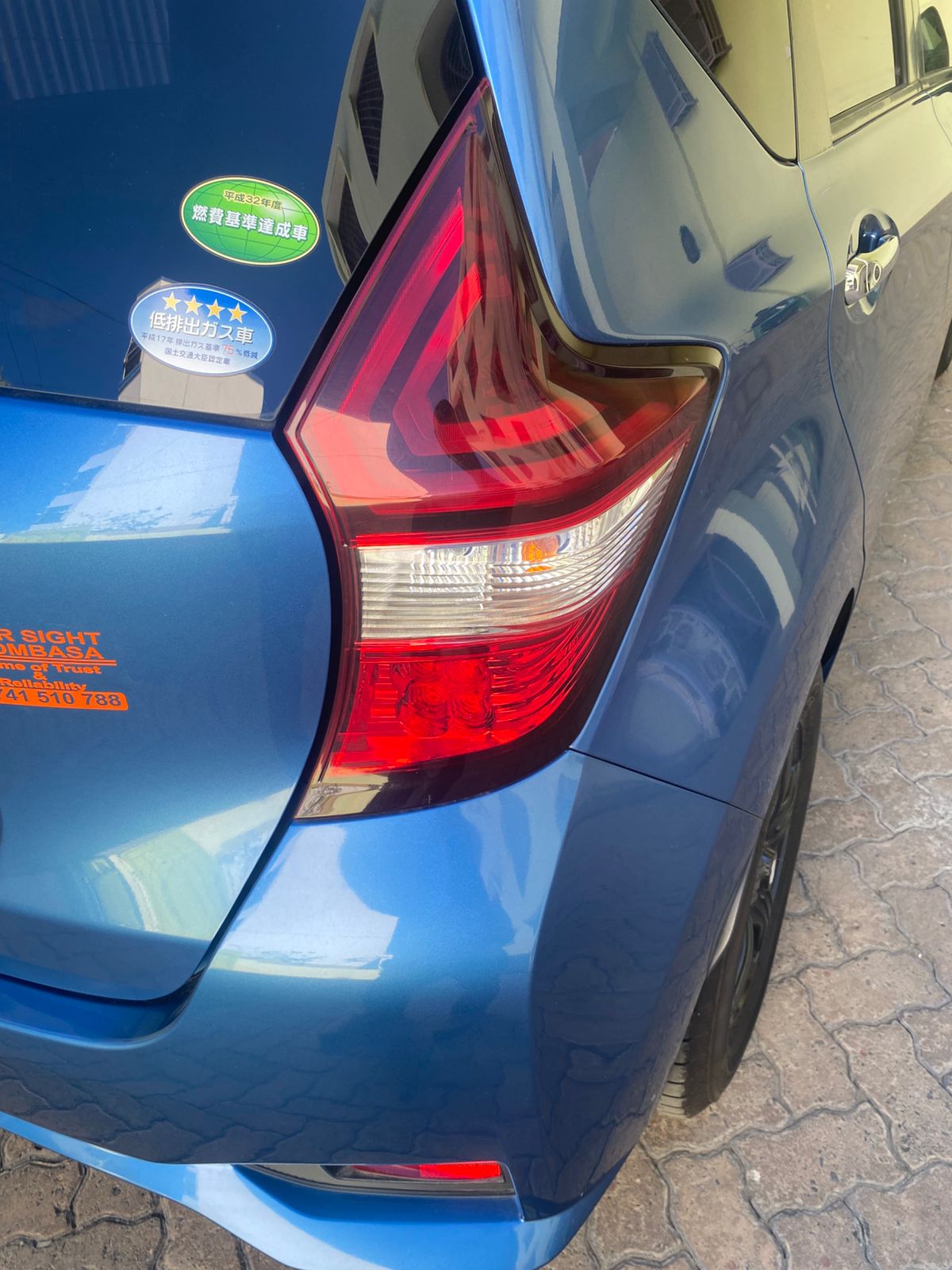 Nissan Note 2018