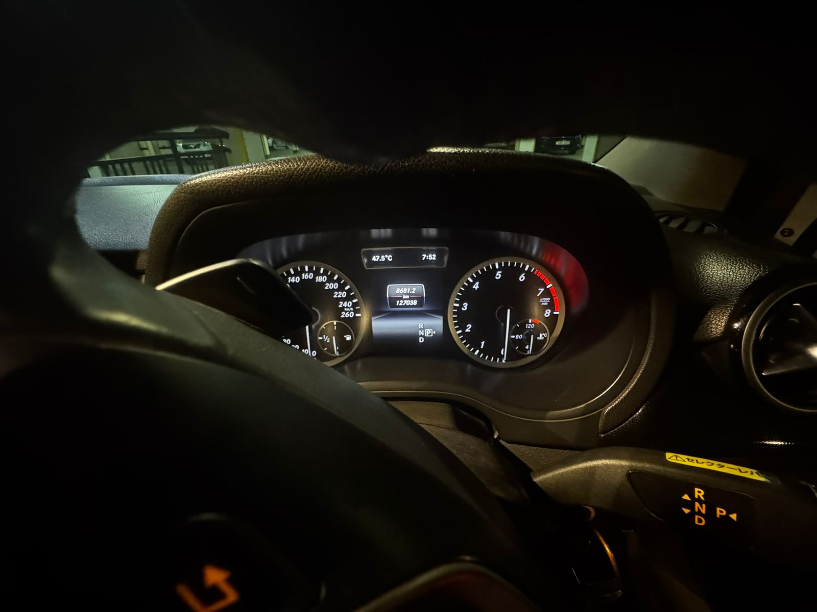 Mercedes-Benz B180 2014